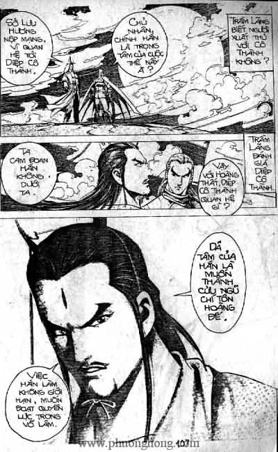 Quần hùng hiệp nghĩa