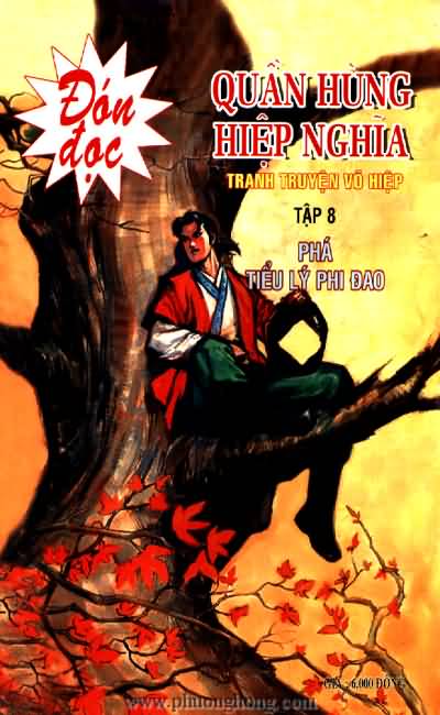 Quần hùng hiệp nghĩa