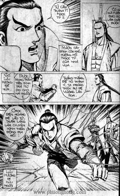 Quần hùng hiệp nghĩa
