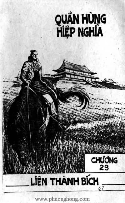 Quần hùng hiệp nghĩa