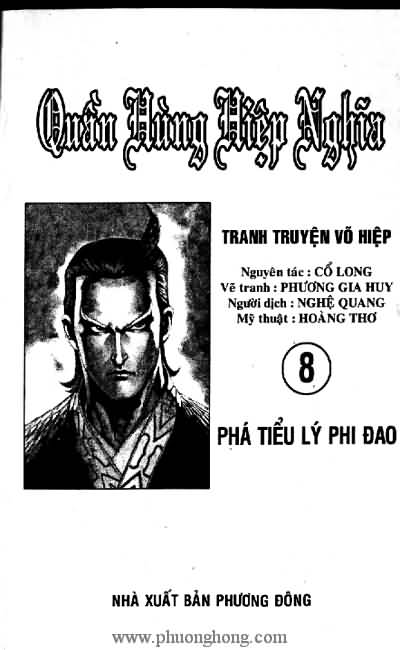 Quần hùng hiệp nghĩa