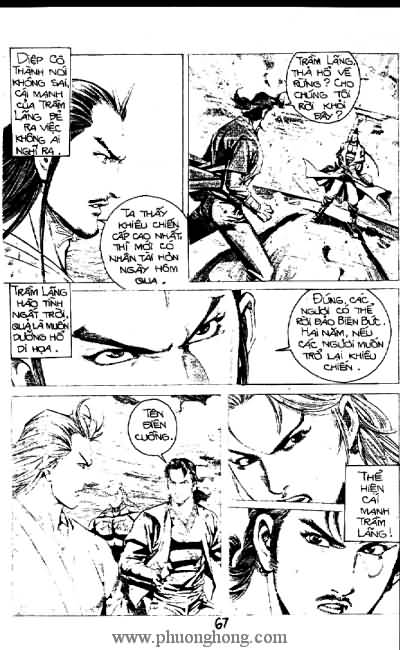 Quần hùng hiệp nghĩa