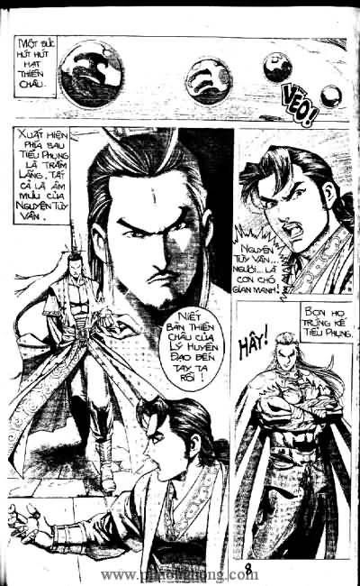 Quần hùng hiệp nghĩa
