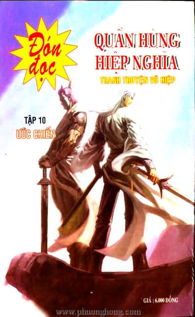 Quần hùng hiệp nghĩa