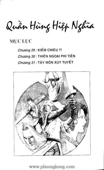 Quần hùng hiệp nghĩa