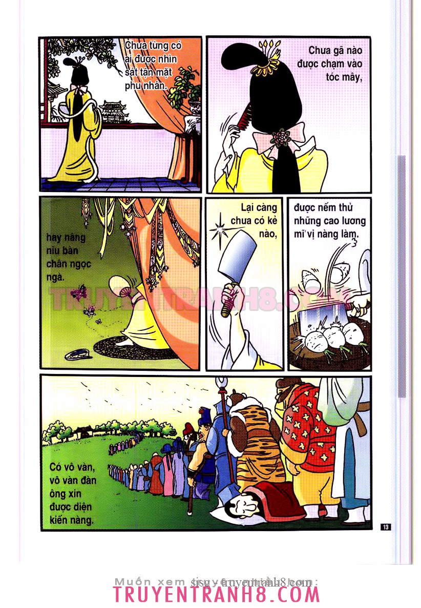 Tân Ô Long Viện
