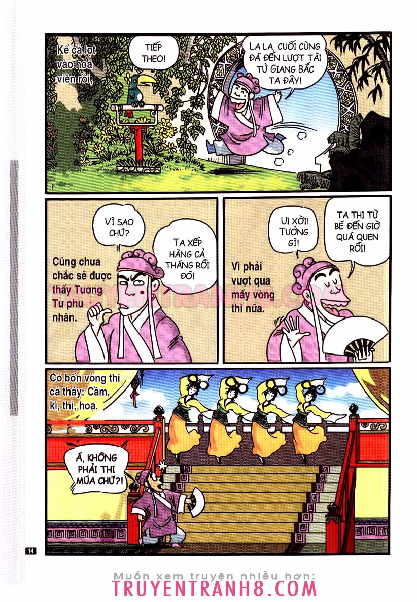 Tân Ô Long Viện