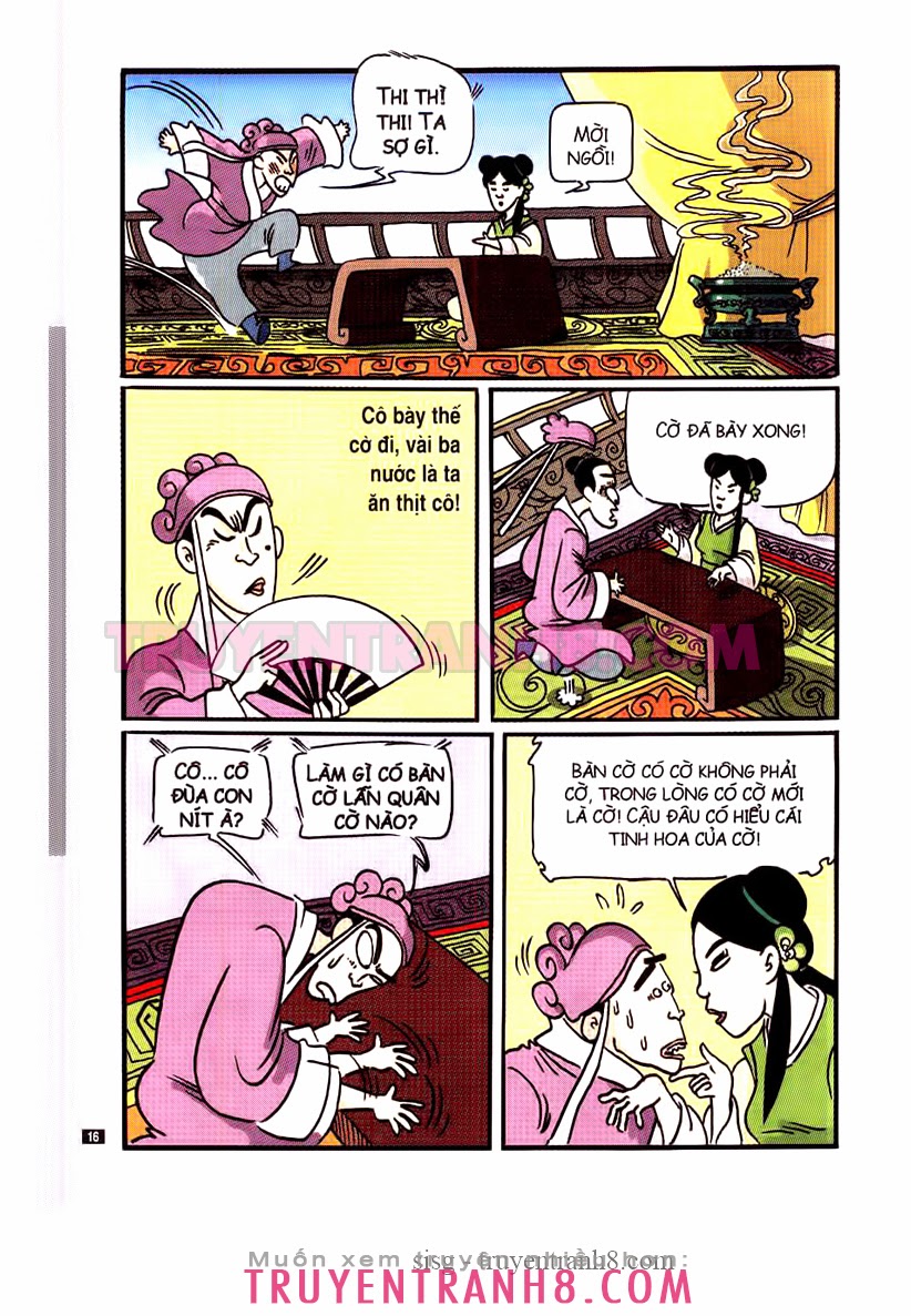 Tân Ô Long Viện