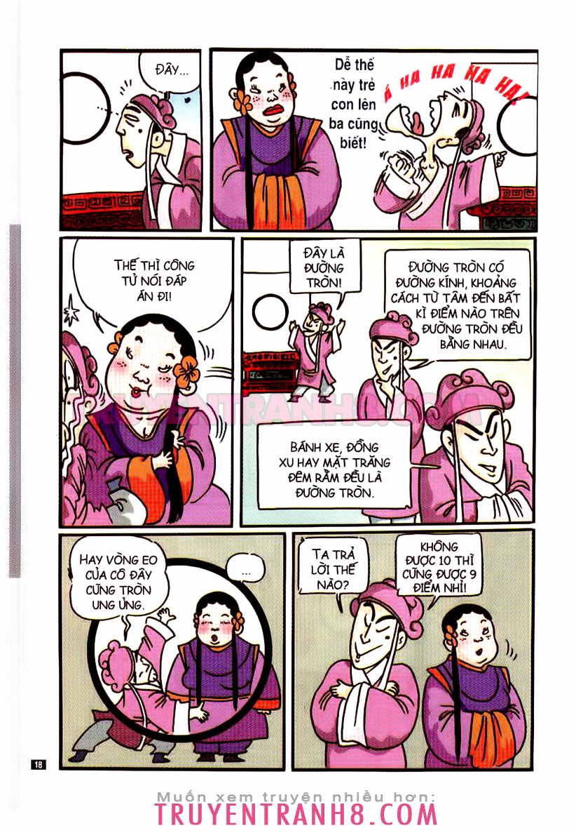 Tân Ô Long Viện