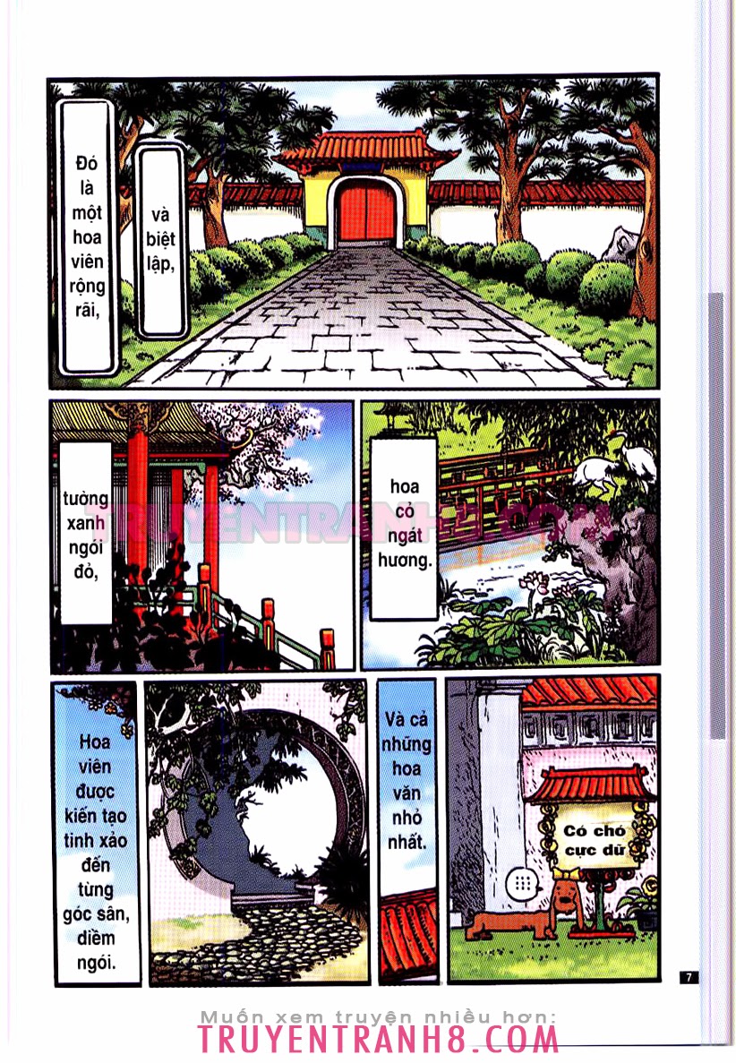 Tân Ô Long Viện