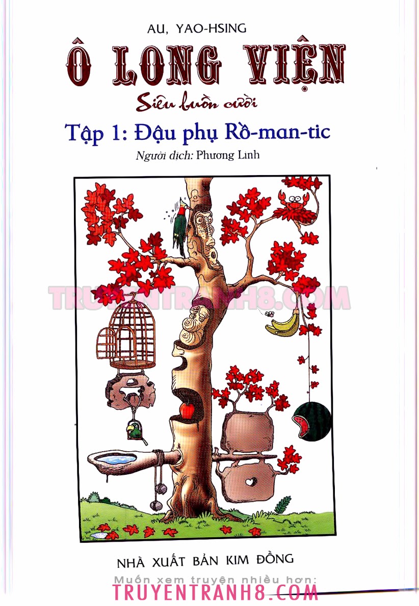 Tân Ô Long Viện