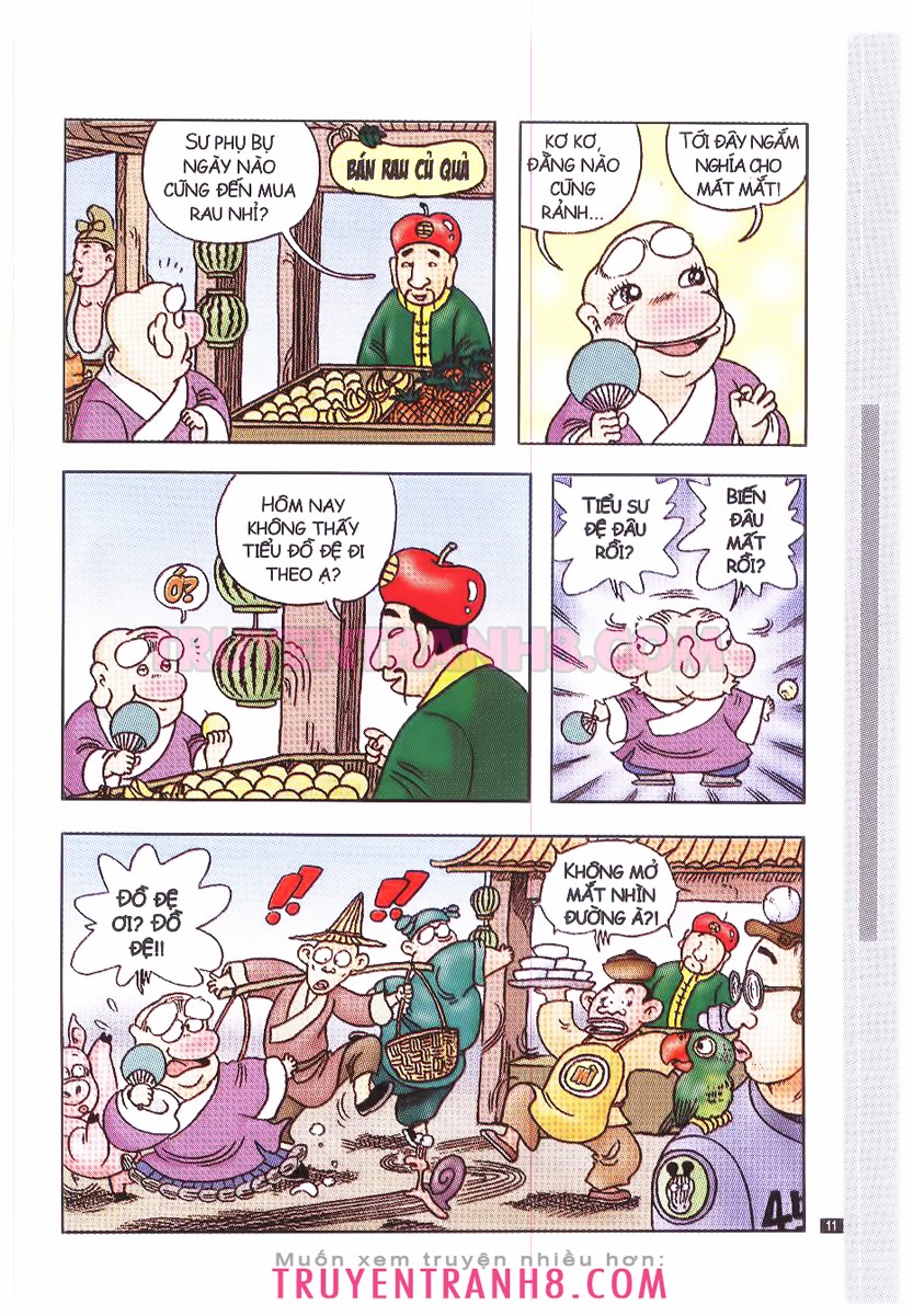 Tân Ô Long Viện