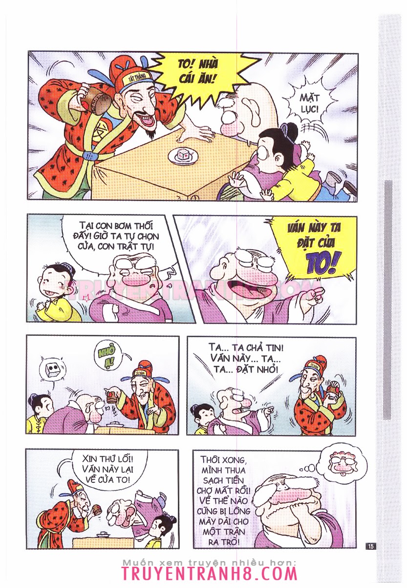Tân Ô Long Viện