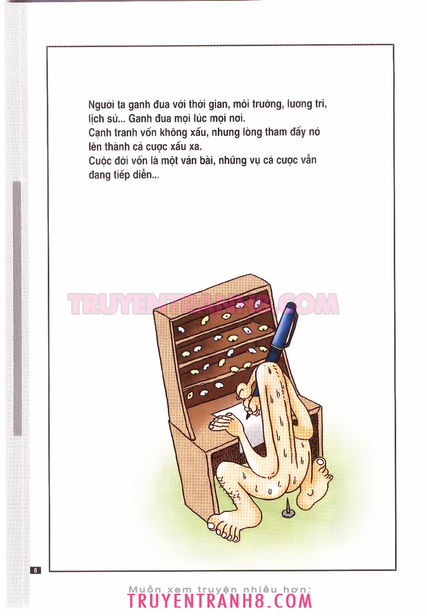 Tân Ô Long Viện