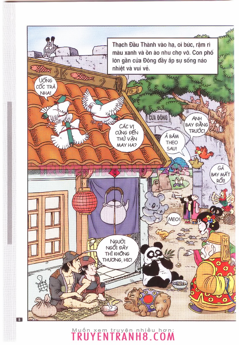 Tân Ô Long Viện
