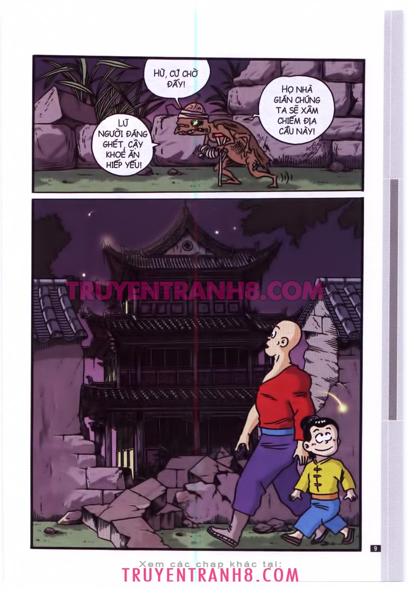 Tân Ô Long Viện
