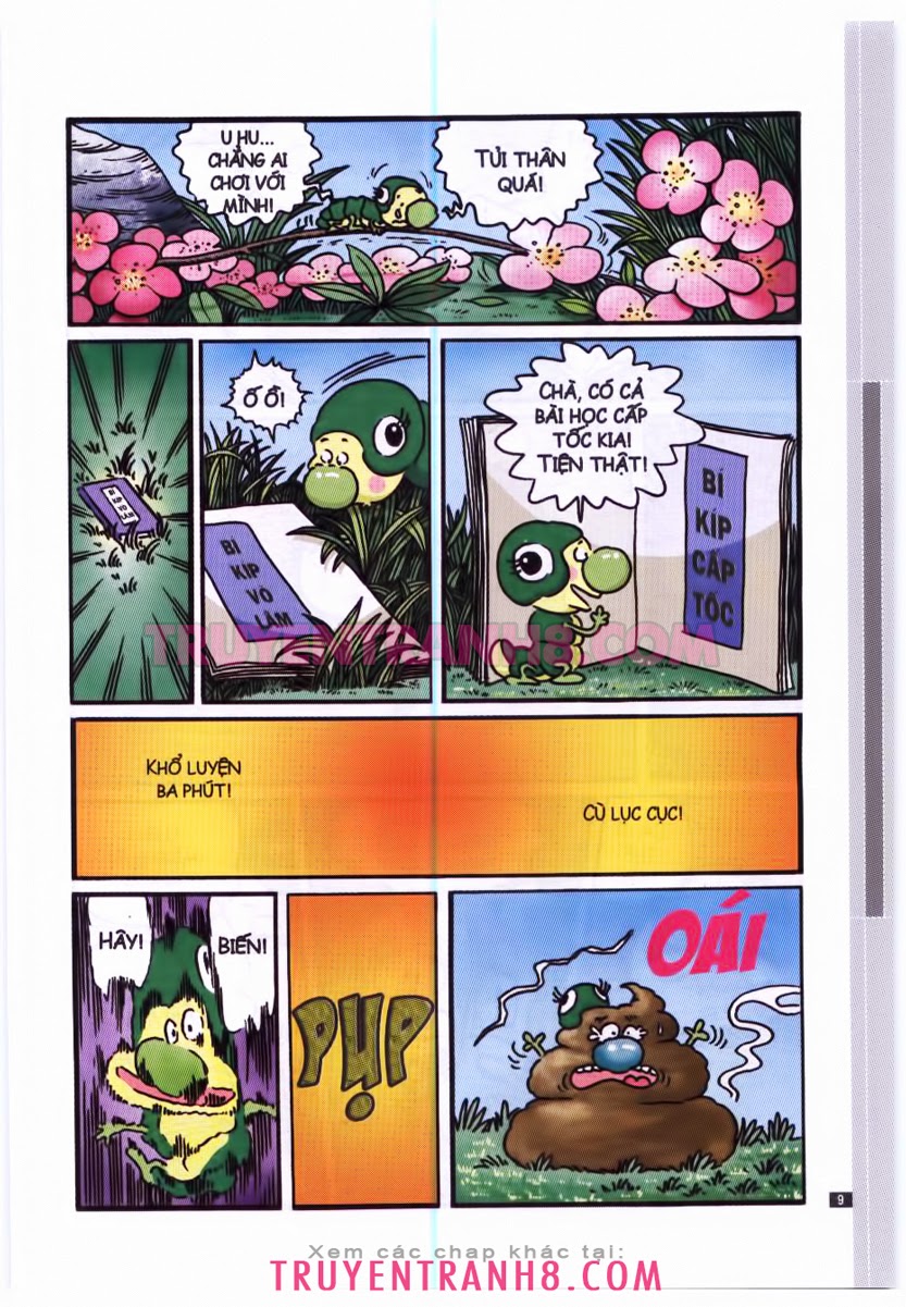 Tân Ô Long Viện