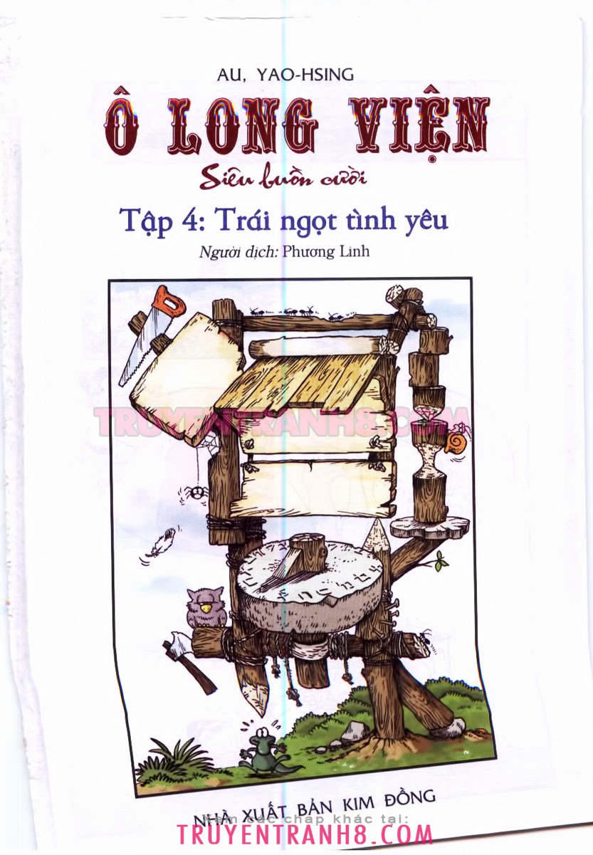 Tân Ô Long Viện