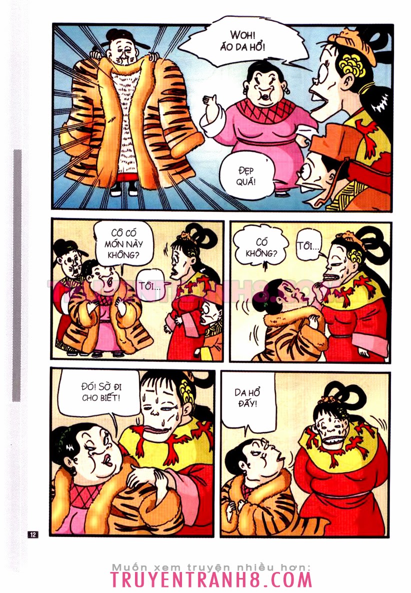 Tân Ô Long Viện