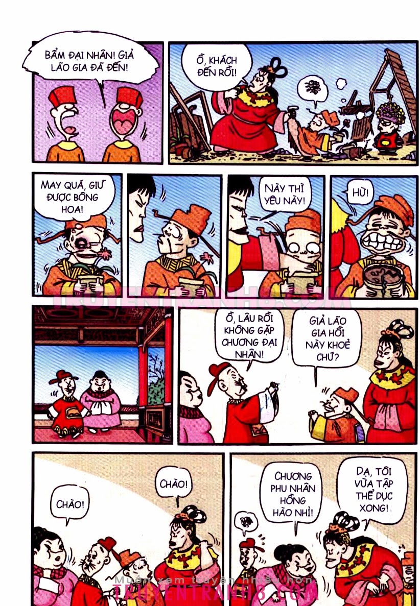 Tân Ô Long Viện
