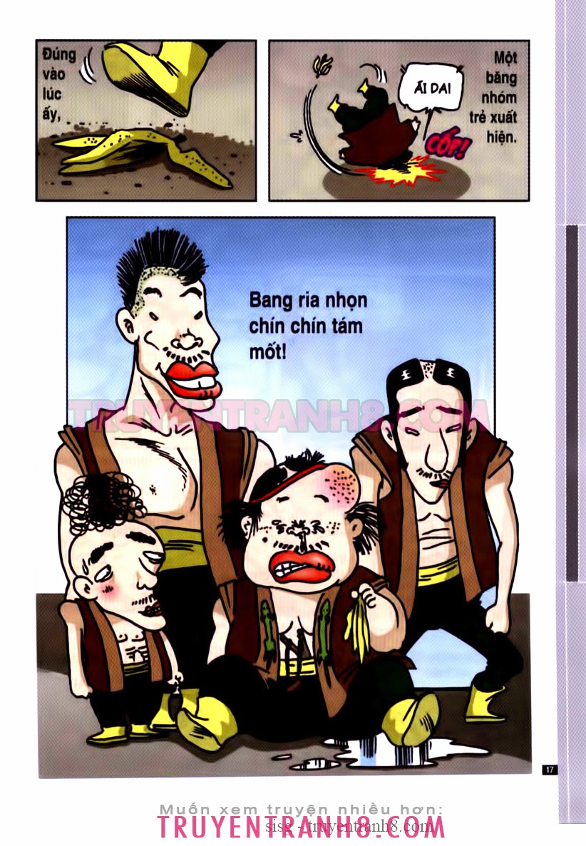 Tân Ô Long Viện