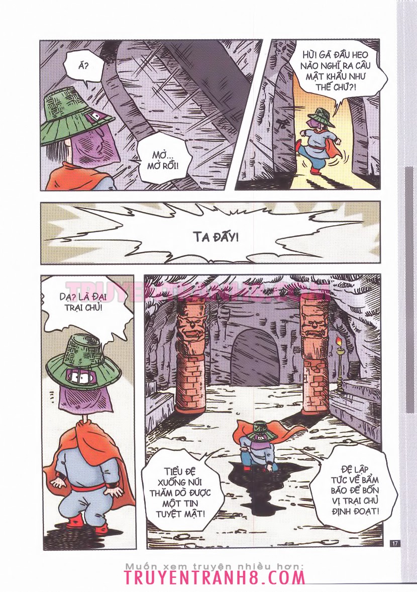 Tân Ô Long Viện