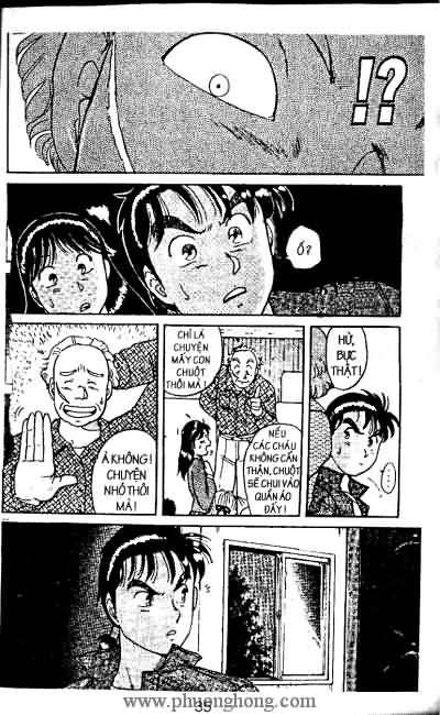 Thám Tử Kindaichi