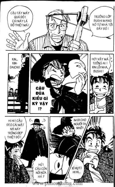 Thám Tử Kindaichi