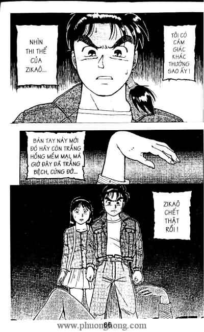 Thám Tử Kindaichi