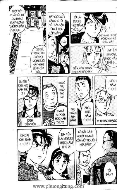 Thám Tử Kindaichi