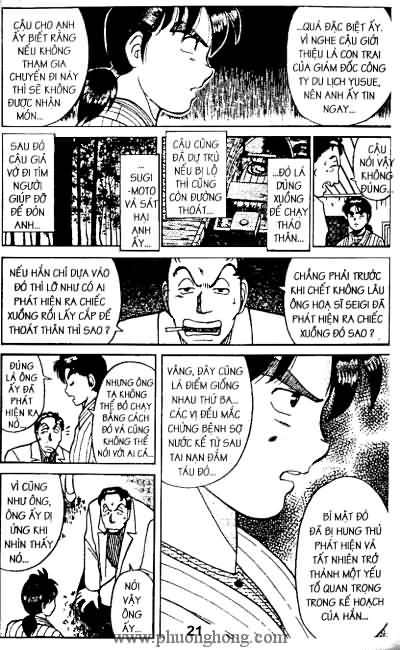 Thám Tử Kindaichi