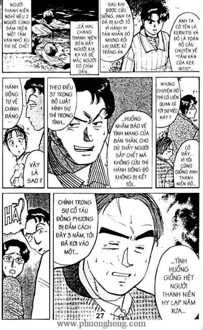 Thám Tử Kindaichi