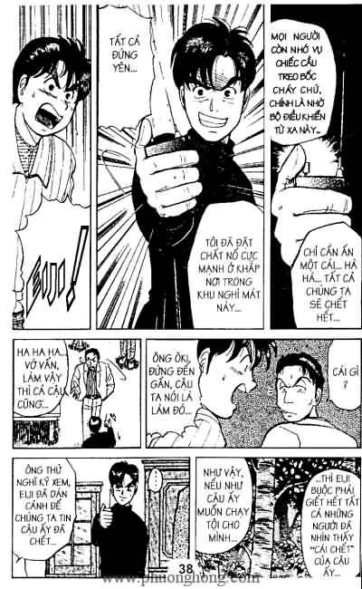 Thám Tử Kindaichi