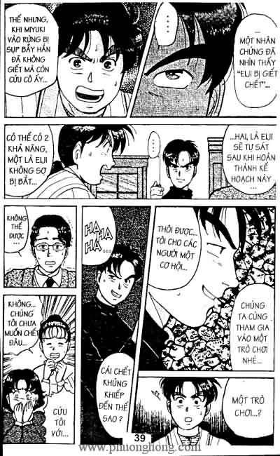 Thám Tử Kindaichi
