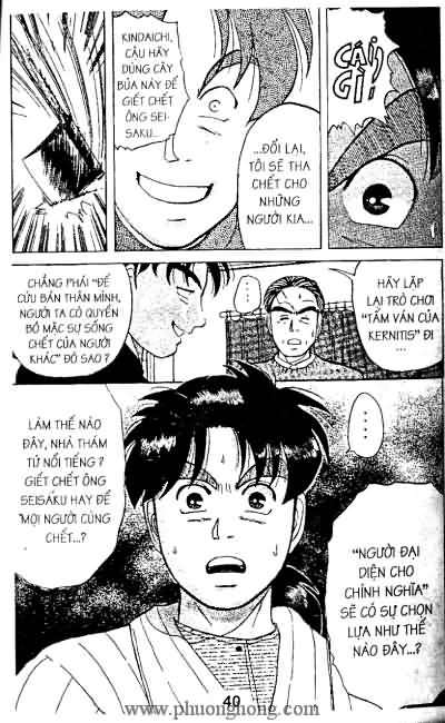 Thám Tử Kindaichi