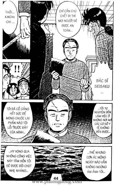 Thám Tử Kindaichi