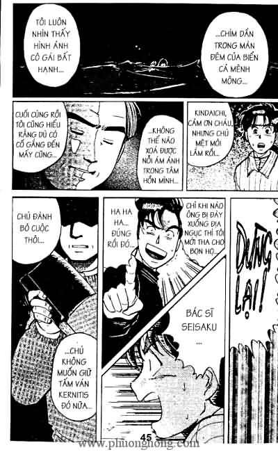 Thám Tử Kindaichi