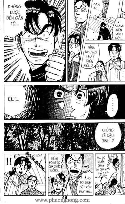 Thám Tử Kindaichi