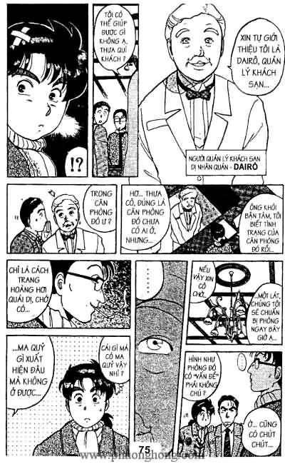 Thám Tử Kindaichi