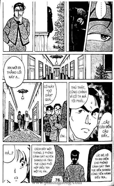 Thám Tử Kindaichi