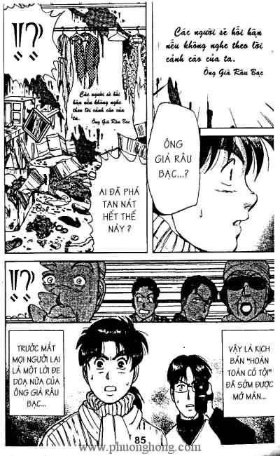 Thám Tử Kindaichi