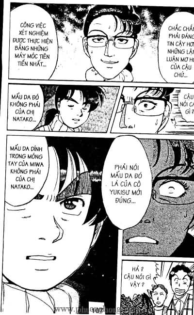 Thám Tử Kindaichi