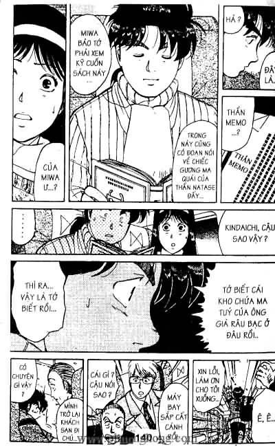 Thám Tử Kindaichi