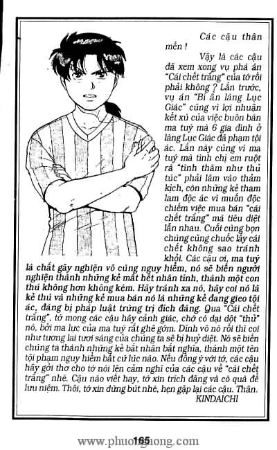Thám Tử Kindaichi