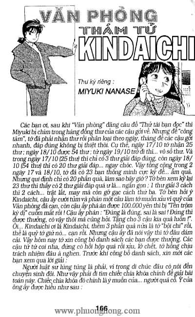 Thám Tử Kindaichi