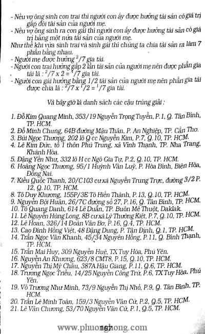 Thám Tử Kindaichi