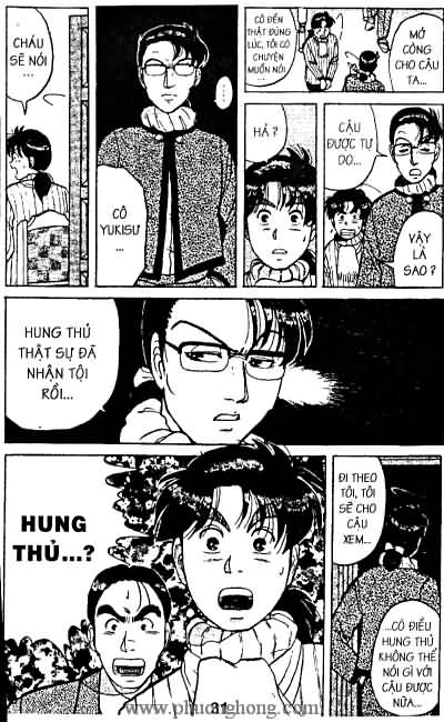 Thám Tử Kindaichi