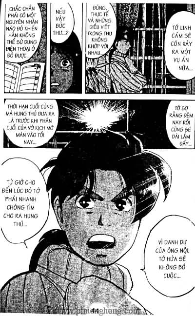 Thám Tử Kindaichi