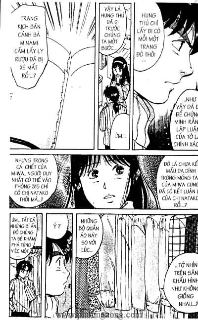 Thám Tử Kindaichi