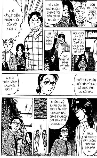Thám Tử Kindaichi